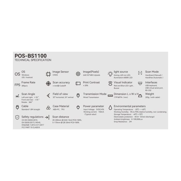 POS-BS1100
