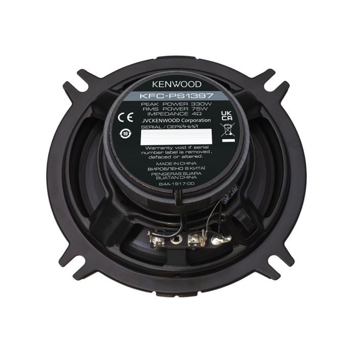KENWOOD-KFC-PS1397