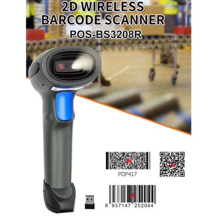 POS-BS3208R