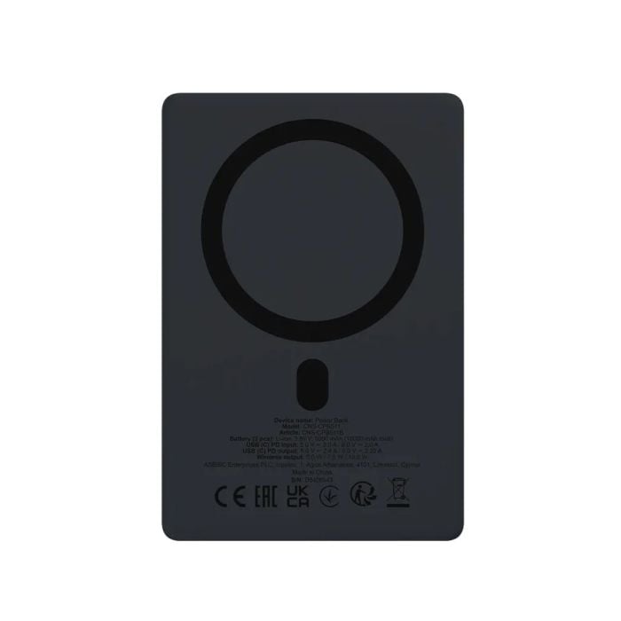 CANYON-ONPOWER-511-BLACK