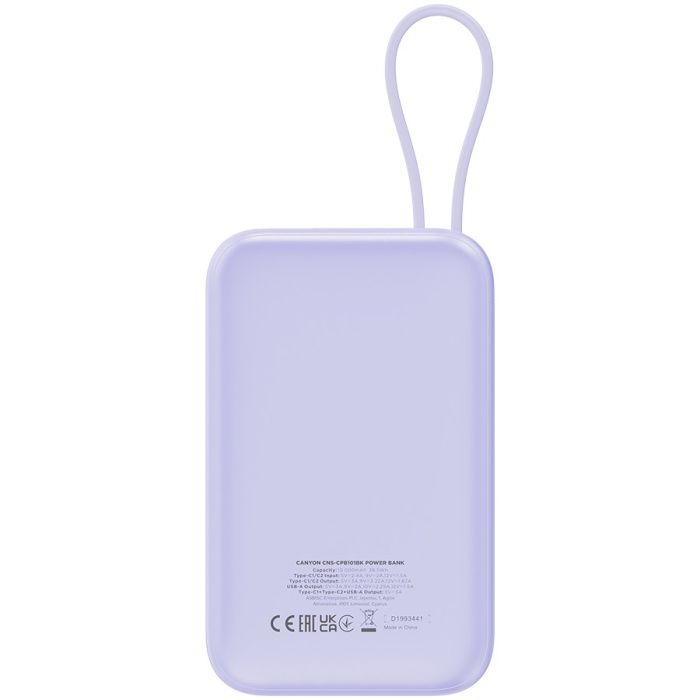 CNS-CPB101PU