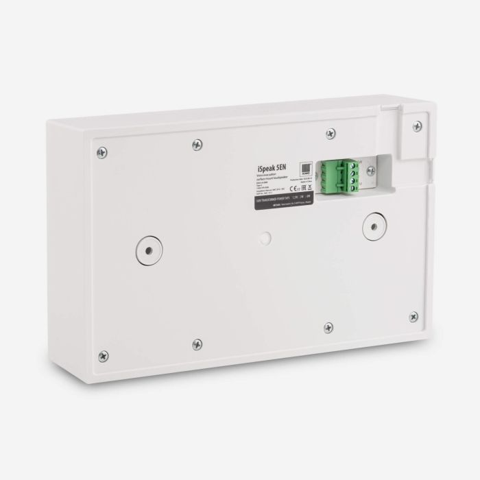 AMC-iSpeak-5EN