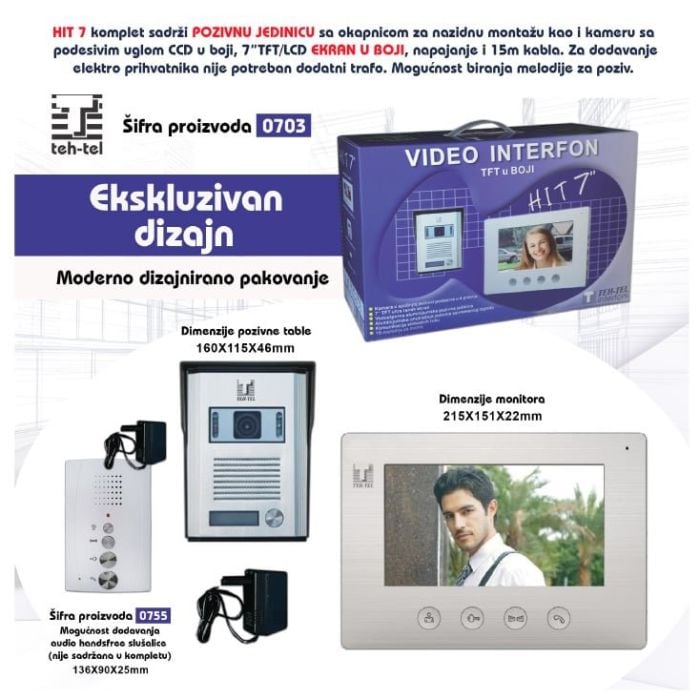 DVC-T703