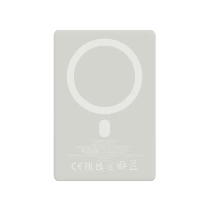 CANYON-ONPOWER-511-GREY