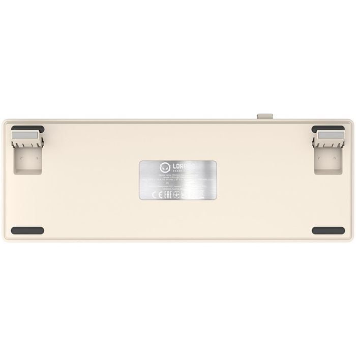 LORGAR-KBP70MW