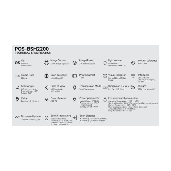 POS-BSH2200
