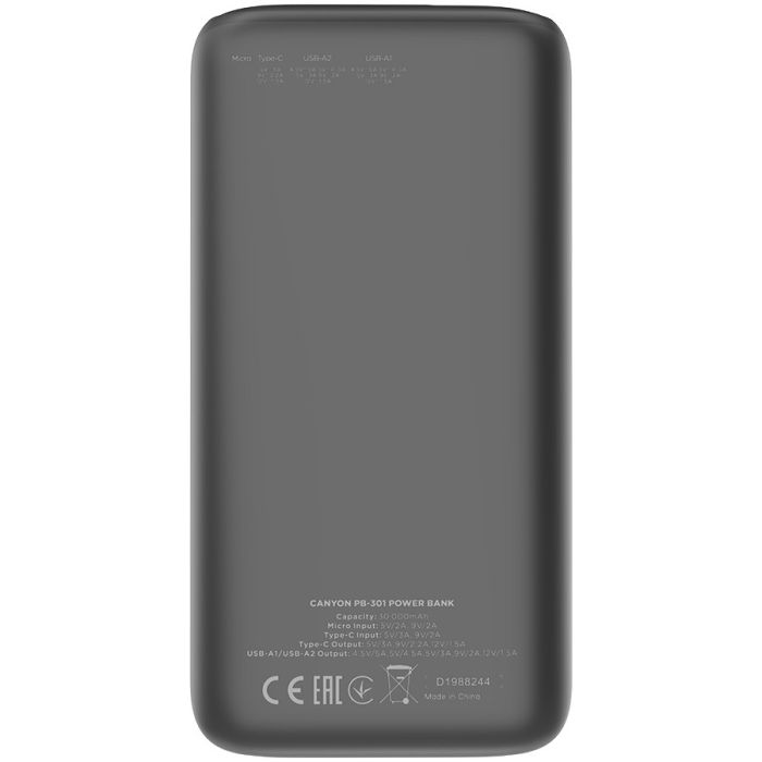 CNE-CPB301B