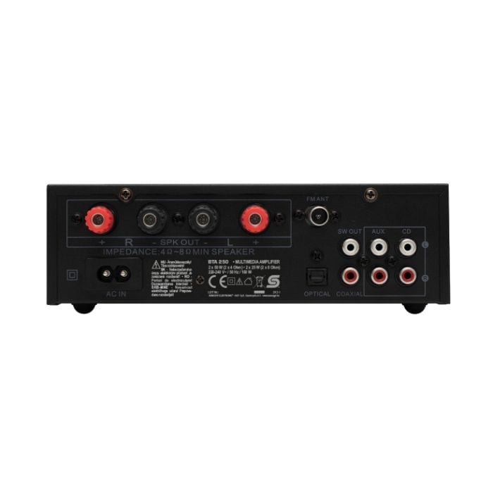 SAL multimedijalno pojačalo 2x50W