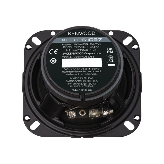 KENWOOD-KFC-PS1097