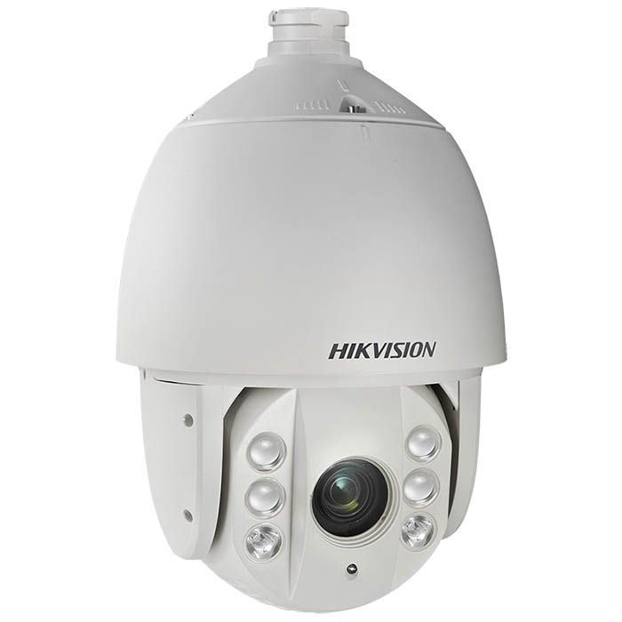 HikVision kamera 2Mpix DS-2DE7225IW-AE 4.8-120mm