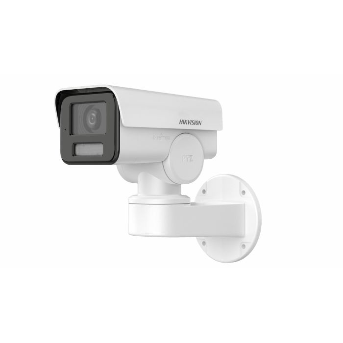HikVision IP PTZ kamera sa mikrofonom 4Mpix DS-2CD1A43G0-IZU 2.8-12mm
