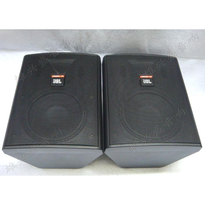 JBL CONTROL 25T viseći zvučnik (crni)