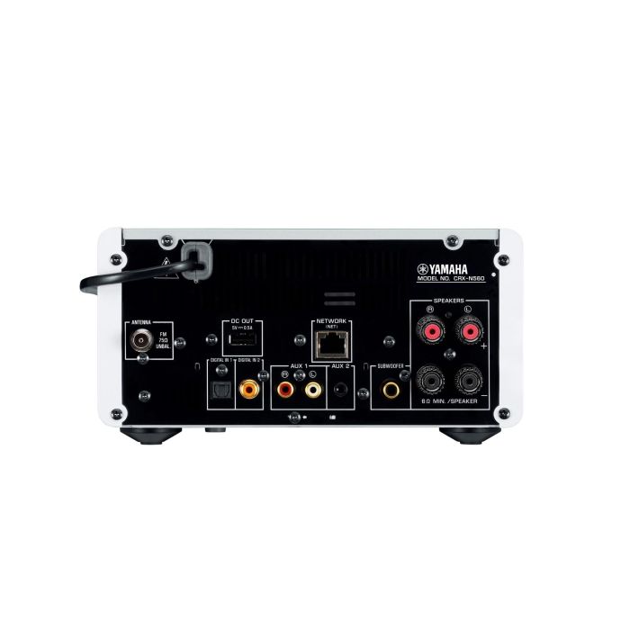 Yamaha MCR-N560 mini linija (bela)