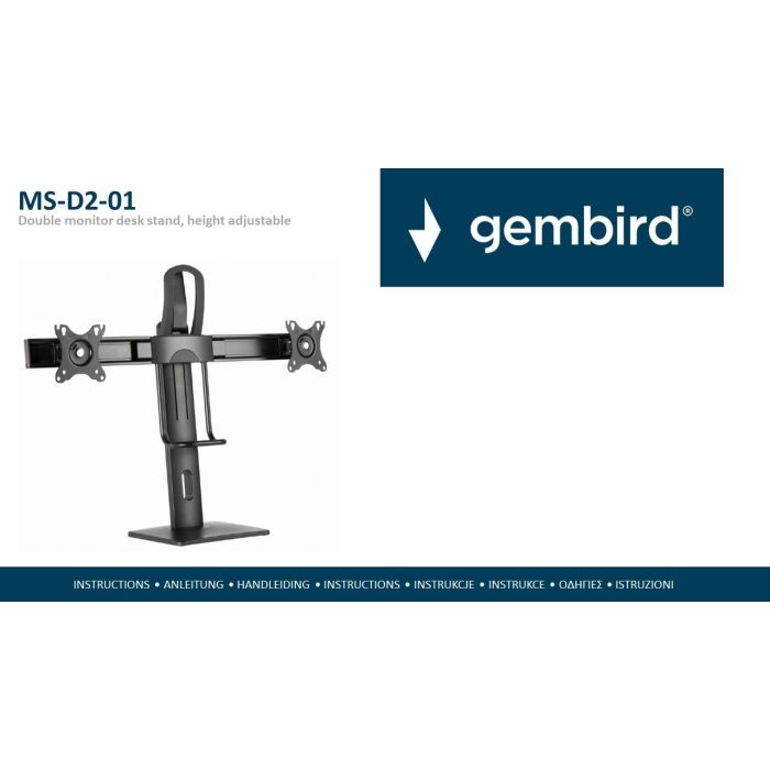 Gembird MS-D2-01 installation instructions