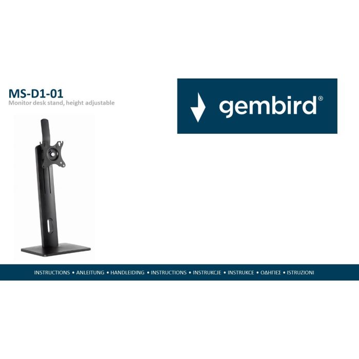 Gembird MS-D1-01 installation instructions