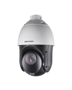 HikVision IP PTZ kamera 2Mpix DS-2DE4225IW-DE 4.8~120 mm
