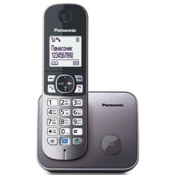 Panasonic KX-TG6811FXM