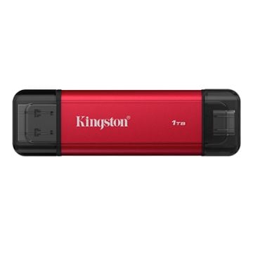 SPSD_1TB-lg.jpg