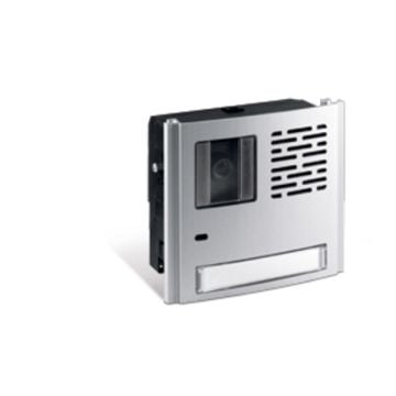 Pozivni tablo AN6082/L Bitron