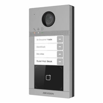 Pozivni tablo za IP video interfon DS-KV8413-WME1 HikVision