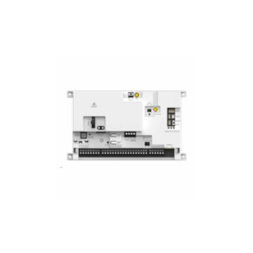 Hikvision DS-PA502-128 AX Hybrid Pro kontrolni panel