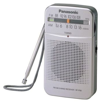 Panasonic RF-P50DEG-S prenosivi radio