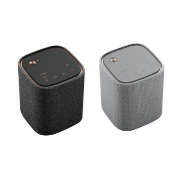 Yamaha True X Speaker 1A