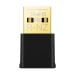 TP-Link Archer TX20U Nano - AX1800 Wi-Fi 6 USB adapter