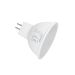 OSRAM LED spot MR16 12V 4.5W 2700K 350lm ugao 120° energetska klasa A+