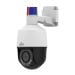 Uniview IPC675LFW-AX4DUPKC-VG - IP mini PTZ LightHunter kamera 5MP, 4x zum, IC 50m, PoE+