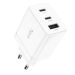 Cudy CH67 67W GaN punjač 2x USB-C 1x USB-A PD/QC