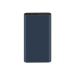 Xiaomi Mi Power Bank 3 10000mAh