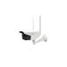 UGD K16-30-R - univerzalna Wi-Fi IP kamera 3MP, dvosmerni audio, iCSee