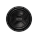Kenwood KFC-PS2517W sabvufer