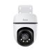 TP-Link Tapo C500 – WiFi kamera za video nadzor