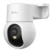 Imou Sense IPC-PS2M-5R1 - Pan&Tilt IP PoE kamera 5MP sa IC i belim LED osvetljenjem, AOR, mikrofonom i zvučnikom