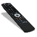 Made For You 2:1 Elegant GBS daljinski upravljač