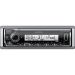 Kenwood KMR-506DAB risiver za plovila