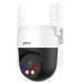 Dahua P3AS-PV - WiFi IP 3MP TiOC PT kamera, IC + belo svetlo + plavo-crveni LED, aktivno odvracanje, IP66
