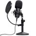 Trust GXT269 Emita II - USB studijski mikrofon za strimovanje