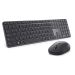 Dell KM726 - Pro 7 Slim bežični set, US raspored, Silent Click miš 200-6.000 dpi