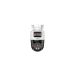 Dahua IPC-PTS1439B-E2-S-PV-0360B - IP 4MP fiksna+4MP PT kamera Entry serija