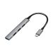 LogiLink USB-C HUB ultra slim – 4x USB-A, aluminijum