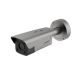 Hikvision DS-TCG406-E 8-32mm - 4MP ANPR kamera za prepoznavanje tablica na većoj udaljenosti