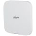 Dahua ARC3800H-FW2(868) - Alarmni hub 2 vrhunski (WiFi, LAN, dual SIM GPRS/4G)