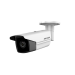 HikVision IP kamera 2Mpix DS-2CD2T23G0-I5 2.8mm