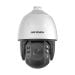 Hikvision DS-2DE7A425IWG1-E – 4MP PTZ IP kamera DarkFighter