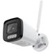 GMB CAM-IP5MP-B6 – 5MP WiFi IP kamera, metalno kućište