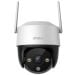 Imou Cruiser SE+ IPC-K7CP-5H1WE - spoljna PTZ Wi-Fi kamera 5MP, Pan 355°, IR 30m, IP66