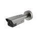 Hikvision DS-TCG406-E (S) 2.8-12mm - 4MP ANPR kamera za prepoznavanje registarskih tablica (12V/PoE)